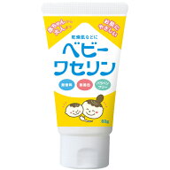 【本日楽天ポイント5倍相当】【☆】【あす楽17時（日曜15時）まで】【送料無料】健栄製薬株式会社ケンエ…