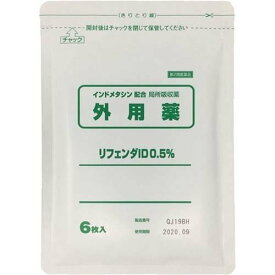株式会社タカミツリフェンダID0．5％ 6枚入×12袋 【RCP】