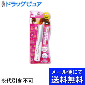 【本日楽天ポイント5倍相当】【S526】【メール便で送料無料 ※定形外発送の場合あり】株式会社ビューティーネイラーつけまつげ用接着剤 (EPG-1) 5ml(メール便のお届けは発送から10日前後が目安です)【ドラッグピュア楽天市場店】【RCP】