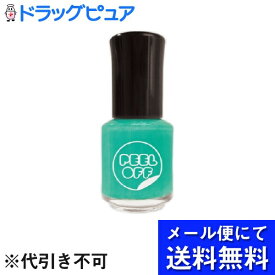 楽天市場 ネイル ミントグリーン マニキュア ネイル 美容 コスメ 香水の通販