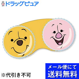 楽天市場 ディズニー コンタクトレンズ ケア用品 医薬品 コンタクト 介護 の通販