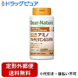 �y��`�O�X�ւő��������ł��͂��z�y��P�z�A�T�q�@�f�B�A�i�`����(dear-natura�jDear-Natura29�A�~�m�}���`�r�^�~�����~�l����150���y�h���b�O�s���A�z�yTK390�z