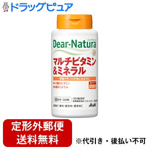 �y��`�O�X�ւő��������ł��͂��z�y��P�z�A�T�q�@�f�B�A�i�`����(dear-natura�jDear-Natura�}���`�r�^�~�����~�l����200���y�h���b�O�s���A�z�yTK390�z