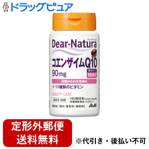 �y��`�O�X�ւő��������ł��͂��z�A�T�q�t�[�h���w���X�P�A�@�A�T�q�f�B�A�i�`�����R�G���U�C��Q10�F60���y�h���b�O�s���A�y�V�s��X�z�yTK290�z