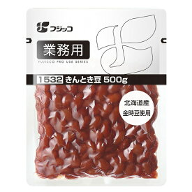 【本日楽天ポイント5倍相当】【送料無料】フジッコ株式会社業務用きんとき豆 500g【ドラッグピュア楽天市場店】【RCP】【△】【▲2】