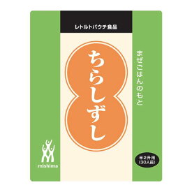 【6/1(土) ワンダフルデー限定 3％OFFクーポン】【送料無料】三島食品株式会社混ぜ込み用 ちらしずし 1.2kg（米2升用）【ドラッグピュア楽天市場店】【RCP】【△】