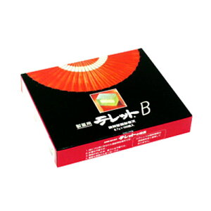 yzɓߐHiHƊЃebgB ܌^Ō`V 6.7g×100yRCPz