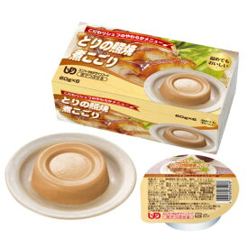 株式会社マルハチ村松こだわりシェフのやわらかメニュー　とりの照焼煮こごり 60g×6カップ【RCP】