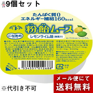 y[ւő `ȌꍇzЃn[o[(HABA)@Ȃ߃V[Y@[X@C(ʏ`)52g×9Zbgς0,GlM[⋋160kcal