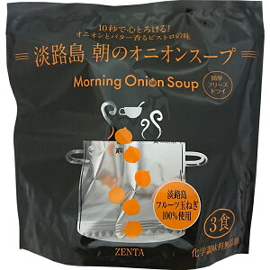 WH܂˂H[@БP@܂Ђ傤F@WH̃IjIX[v@21g(7g×3H)×60ZbgwYt[cʂ˂gpt[YhC̃X[v