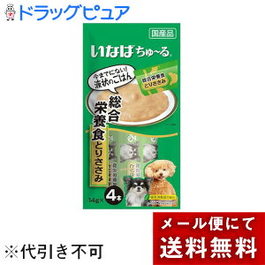 y{yV|Cg5{zy[ւő `ȌꍇzЂȂ΃ybgt[hЌp[ h{H Ƃ肳݁i14g×4{j