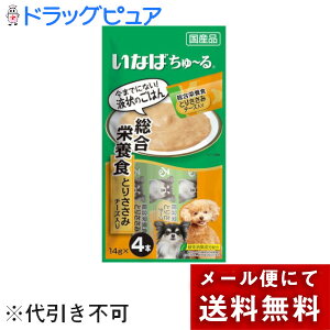 y{yV|Cg5{zy[ւő `ȌꍇzЂȂ΃ybgt[hЌp[ h{HƂ肳 `[Yi14g×4{j񂿂̍D