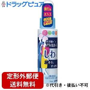 y11/1(y) _tf[ 3OFFN[|zyP728zy`OXւőzCIЂm̃X^CK[h jICXv[ gїpi70mLjyTK390z