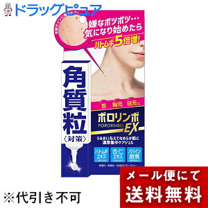 y[ւő `ȌꍇzRXebNX[hЁ@|{EX 18g EEڂƂ̔NIȌȃ|c|cɁngMEǐmEppCyfz