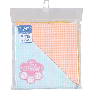 yzyzЃCT@hr[DnJ`@`FbN@33cm×33cm 5{K[[nJ`肵肵Ă遄(̏i͒̃LZł܂)