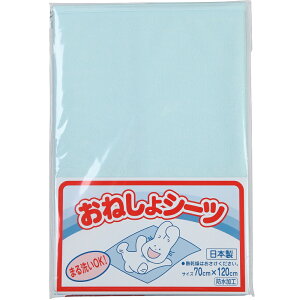 yzyzЃCT@˂V[c@70cm×120cm hH@TbNX@1{xr[ELbY(qǂ)(̏i͒̃LZł܂)