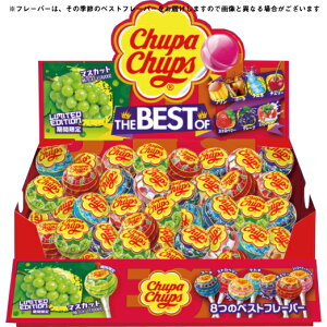 �y���������z�N���V�G�t�[�Y�̔�������Ё@�`���b�p�`���v�X�@ �U�E�x�X�g�E�I�u�E�t���[�o�[�@45�{����8�̃x�X�g�t���[�o�[���y�k�C���E����͕ʓr�����K�v�z