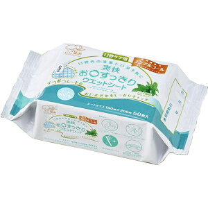 y3OFFN[| 11/4 20:00`11/11 01:59zyznN]EfBJЁ@u EGbgV[g@~g@150mm×200mm 50[iԁF1156993]oPAp̃EGbgV