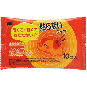 y{yV|Cg5{zw͂ȂJCxy[ւőł͂ szIJgГ\ȂJC񃌃M[@10yhbOsAyVsXz