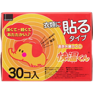 yy17ij15j܂ŁzyzyzIJgГ\JC@30ypG݁z(10×3܂ł͂ꍇ܂)yhbOsAyVsXzy