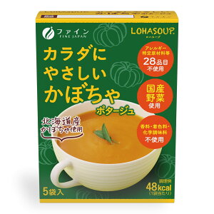 Ѓt@CLOHASOUP J_ɂ₳ڂ|^[W 14g×5܁yCPTz