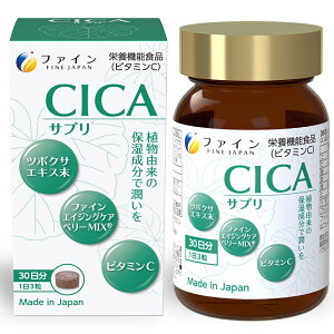 t@CЁ@CICATv@22.5gi250mg×90j[iԍ a-000385]yh{@\Hi(r^~C)zwith}XN̂邨TvgyRCPzykCE͕ʓrKvz