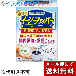 y[ւő `Ȍꍇzѐ򊔎Ё@C[W[t@Co[ _ۃv~A@202.5g(6.75g×30pbN)y@\\Hi(ƂʂP)z