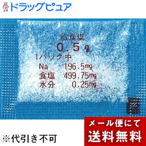 y[ւő `ȌꍇzЃ_CC`\gH0.5g × 1000ܓyJAPITALFOODSzĩLZ͏o܂j(O͊JԂł͂܂)yJ