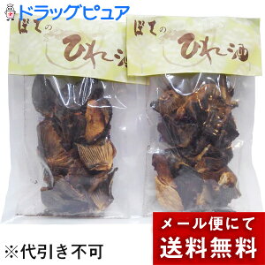 y{yV|Cg5{zy`OXւőzЂڂĖ{Ɓ@ڂĂ̂Ђ@36gipbP[W܂ށj×2܃ZbgɌsňĂtOX̃gtÕq