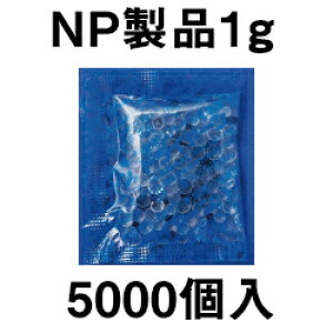 yzyC܂tzRmiЁ@hC[ i@NPi(z^Cv)1gm5000nip܁(܂7-14Ԓx)(̏i͒̃LZ