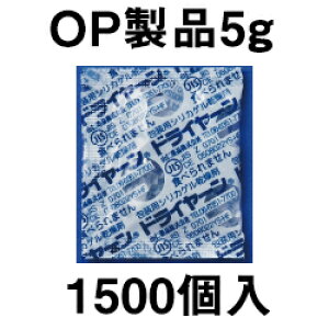 yzyC܂tzRmiЃhC[ i@OPi(|vs^Cv)5gm1500nip܁i܂7-14Ԓx)ȉi͒̃L