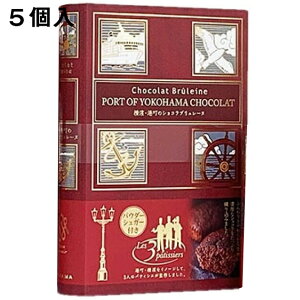 yEiƍڕsEszЃKg[EXj[@_E`̃VRu[km5nzôَq̂Xِlق̊XA_ˎs灄l `