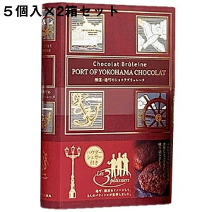 yEiƍڕsEszЃKg[EXj[@_E`̃VRu[km5n×2Zbgzôَq̂Xِlق̊XA_ˎs灄