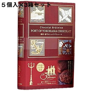 yEiƍڕsEszЃKg[EXj[@_E`̃VRu[km5n×3Zbgzôَq̂Xِlق̊XA_ˎs灄