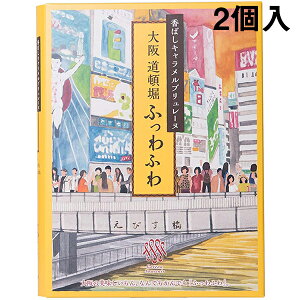 yEiƍڕsEszKg[EXj[@΂Lu[k 㓹ږx ӂӂm2nzôَqِlق̊XA_ˎs炨͂