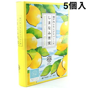 y[J[EiƓsEszЃKg[EXj[@˓u[k ܂Ȃ݉ʎm5nzôَq̂Xِlق̊XAɌ_ˎs