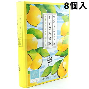 y[J[EiƍڕsEszЃKg[EXj[@˓u[k ܂Ȃ݉ʎm8nzôَq̂Xِlق̊XAɌ_ˎs