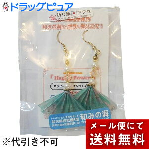 y[ւő `ȌꍇzʎВc@lЂƂƂ܂T|[gwå݂Cx@܂莆ANZT[@sAXmq1000΁n1yA@{_˂̏AJpxB