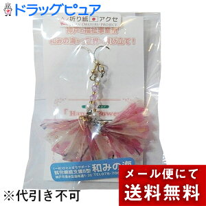 y[ւő `ȌꍇzʎВc@lЂƂƂ܂T|[gwå݂Cx@܂莆ANZT[@sAXmq1000sNn1yA@{_˂̏AJp