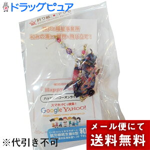 y[ւő `ȌꍇzʎВc@lЂƂƂ܂T|[gwå݂Cx@܂莆ANZT[@asAXmߋT1000sNn1yA@{_˂