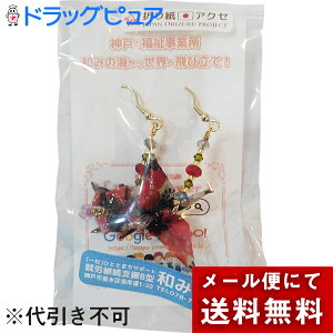 y[ւő `ȌꍇzʎВc@lЂƂƂ܂T|[gwå݂Cx@܂莆ANZT[@asAXmߋT1000sNen1yA@{_