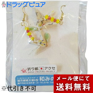 y[ւő `ȌꍇzʎВc@lЂƂƂ܂T|[gwå݂Cx@܂莆ANZT[@asAXm1000Fn1yA@{_˂̏AJp