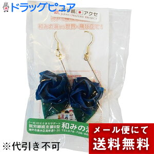 y[ւő `ȌꍇzʎВc@lЂƂƂ܂T|[gwå݂Cx@܂莆ANZT[@sAXmKN1200u[n1yA@{_˂̏AJp