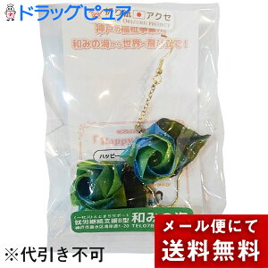 y[ւő `ȌꍇzʎВc@lЂƂƂ܂T|[gwå݂Cx@܂莆ANZT[@sAXmKN1200΃n1yA@{_˂̏AJp