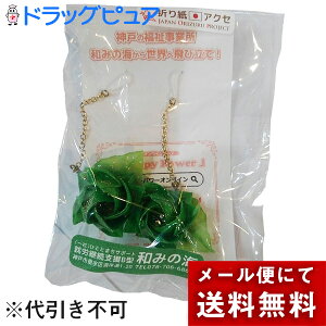 y[ւő `ȌꍇzʎВc@lЂƂƂ܂T|[gwå݂Cx@܂莆ANZT[@sAXmKN1200΃n1yA@{_˂̏AJp