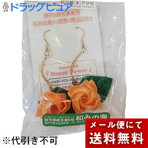 y[ւő `ȌꍇzʎВc@lЂƂƂ܂T|[gwå݂Cx@܂莆ANZT[@sAXmKN1200IWn1yA@{_˂̏A