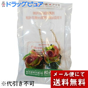 y[ւő `ȌꍇzʎВc@lЂƂƂ܂T|[gwå݂Cx@܂莆ANZT[@sAXmKN1200IWO[n1yA@{