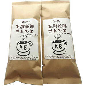 mnyszЃtbVEtB[h@_ˏ㓇`Ouh@_ȂNẐȂIWi@ABuh@nR[q[@150g×2܃Zbgmn_ː