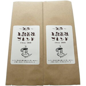 mnyszЃtbVEtB[h@_ˏ㓇`Ouh@݂ƃRÑIWi@Buh nR[q[@150g×2܃Zbgmn_ː؂炨͂