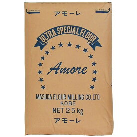 【送料無料】【お任せおまけ付き♪】株式会社増田製粉所　製菓用薄力粉　アモーレ［業務用］25kg＜あらびき粉。クッキー、サブレなどにさっくりとした食感＞＜メリケン粉由来の会社・兵庫県神戸市からお届けする小麦粉＞(発送に6-10日程・キャンセル不可)【△】